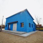 Plaza de deportes Sarandí Grande